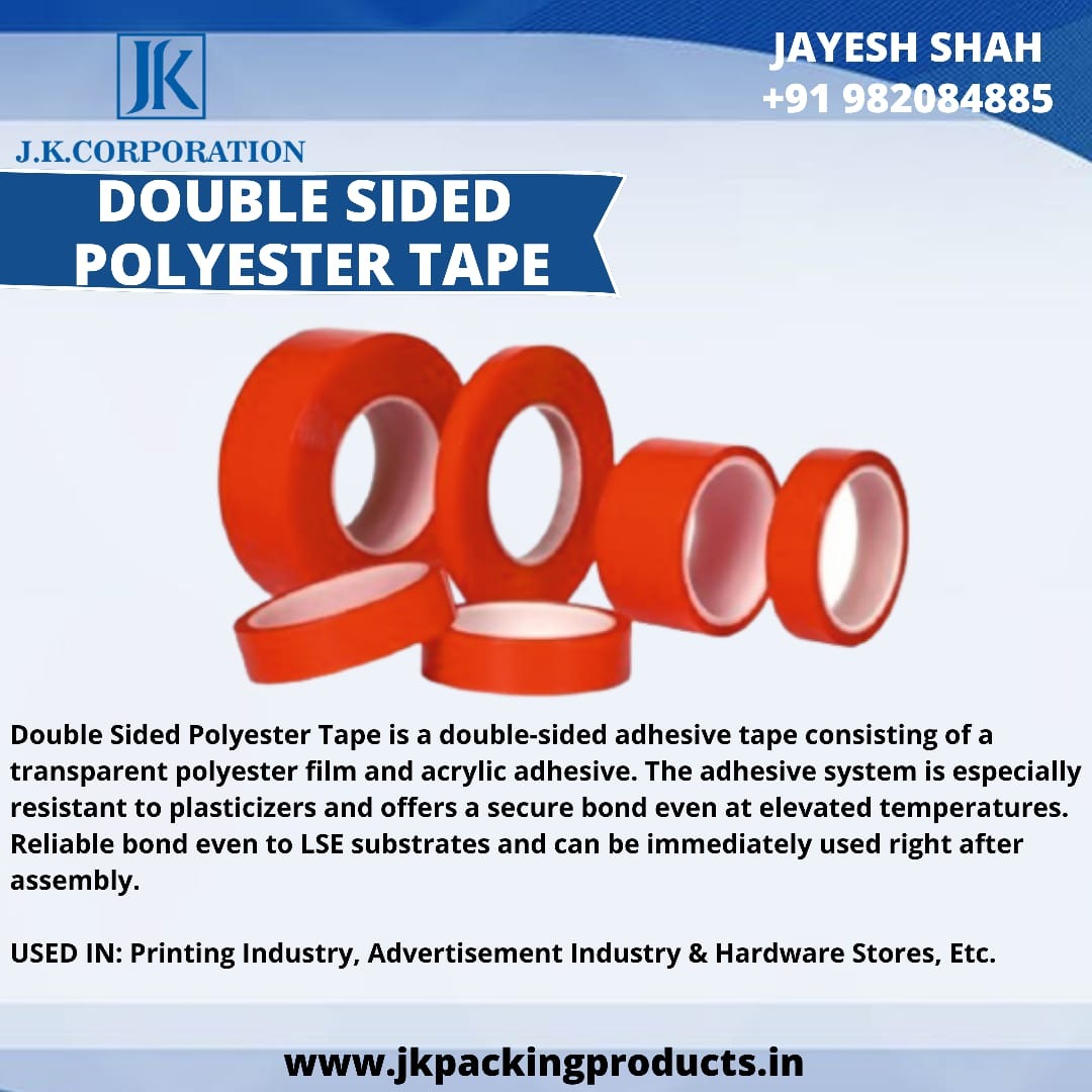 Double Sided Black Foam Tape